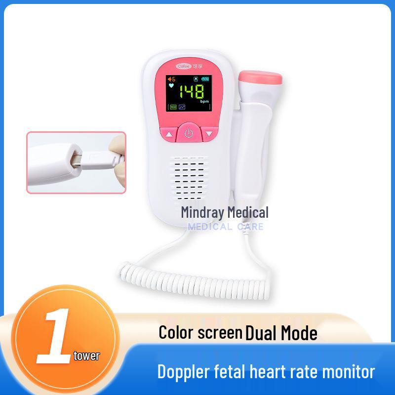 Kefu FD-270C Fetal Doppler Monitor: Listen to Fetal Heartbeat & Movement at Home.