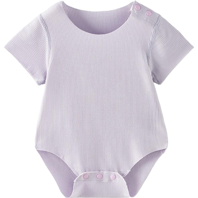TONGTAI Infant Modal Short Sleeve Bodysuit