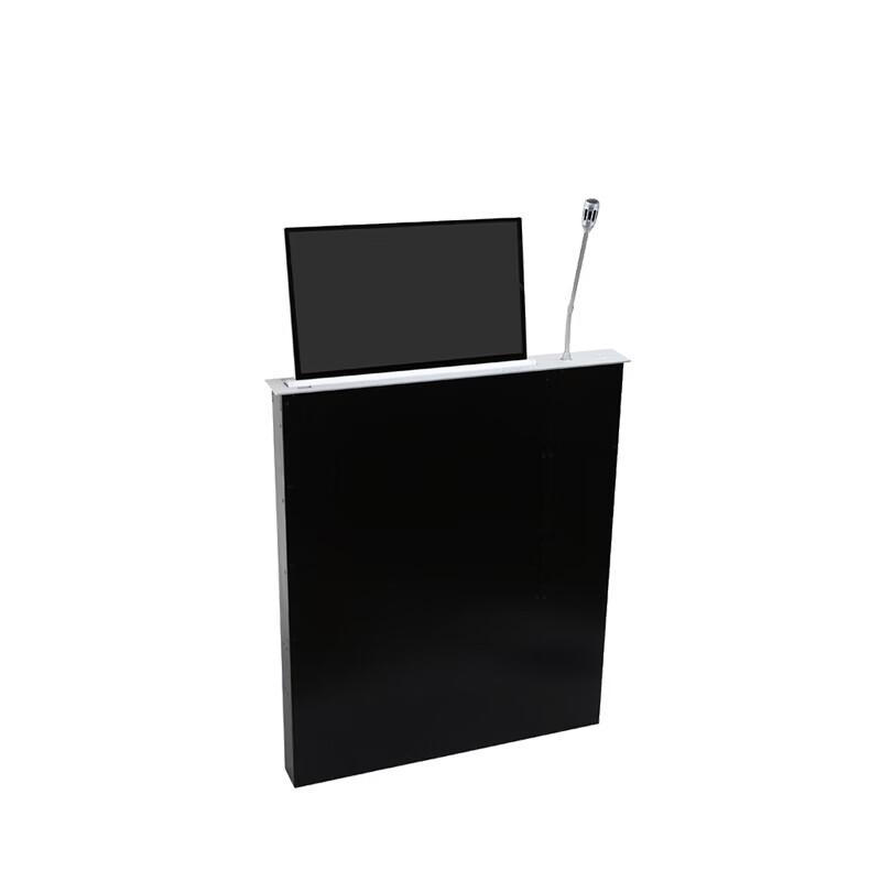 ITC Paperless Display Lift System (CN version)