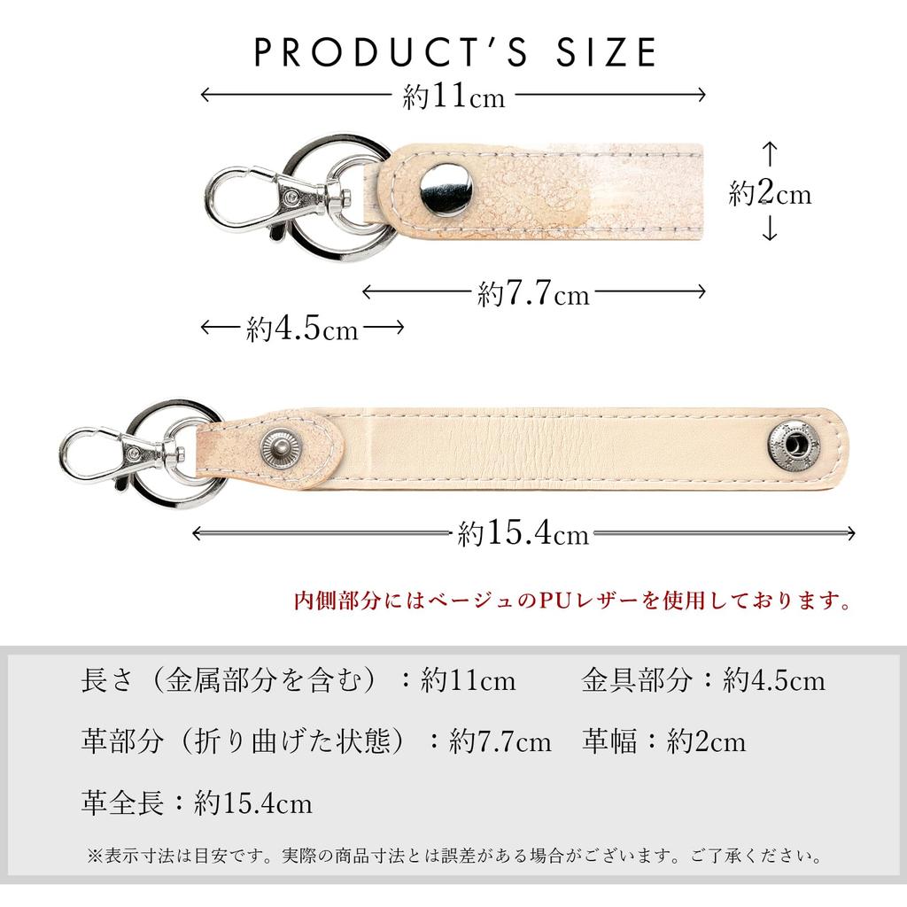 Trend SSS Genuine Leather Key Ring for Women, Key Holder, Bag Charm, Genuine Leather Key Ring with Snap Buttons, Belt closure, Made in Italy, Painted