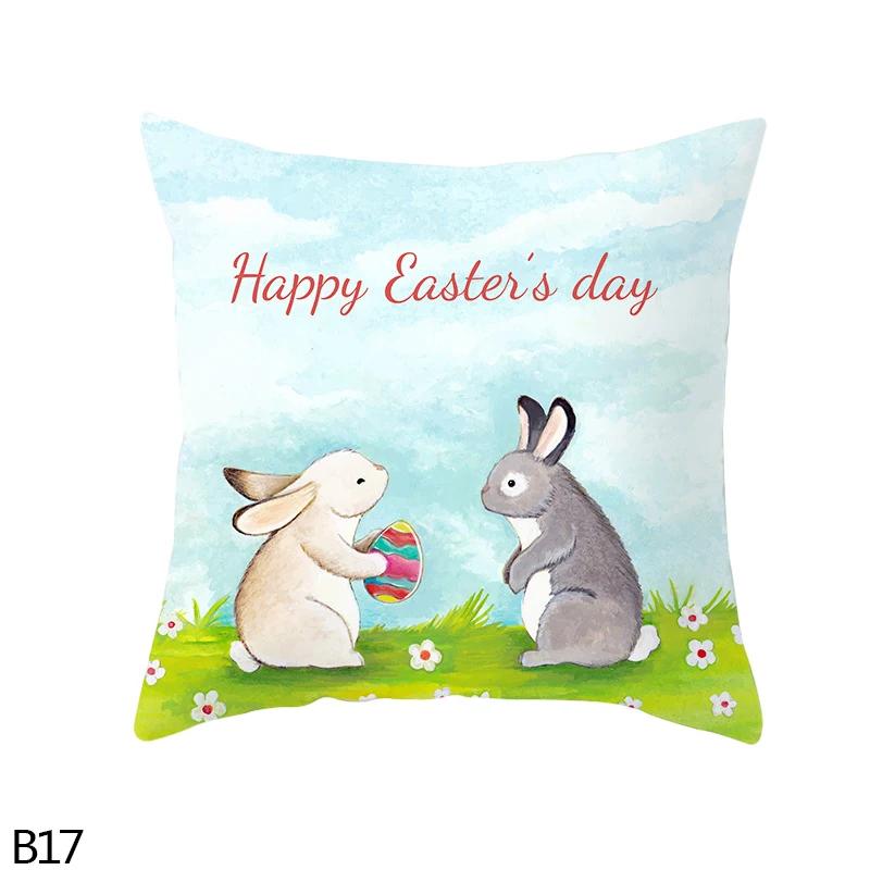 Home Decoration Easter Rabbit Egg Polyester Pillow  Set for 45 Cm of Car Sa Decoration  Houses Funda De Almohada