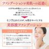 HAOLVI Foundation Makeup Base Cream Sunscreen Foundation 20g