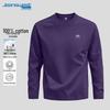 Jeanswest Men's Loose Fit Pure Cotton Long Sleeve T-Shirt
