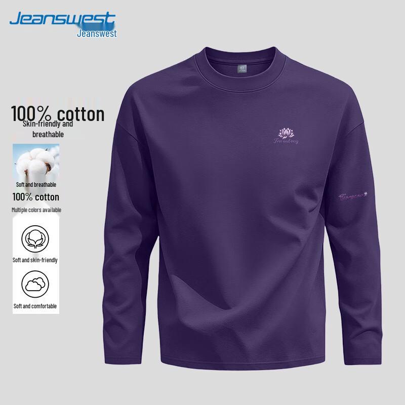 Jeanswest Men's Loose Fit Pure Cotton Long Sleeve T-Shirt
