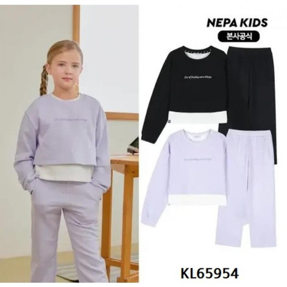 NEPA KIDS Mid Season Training Set For Men And woMen