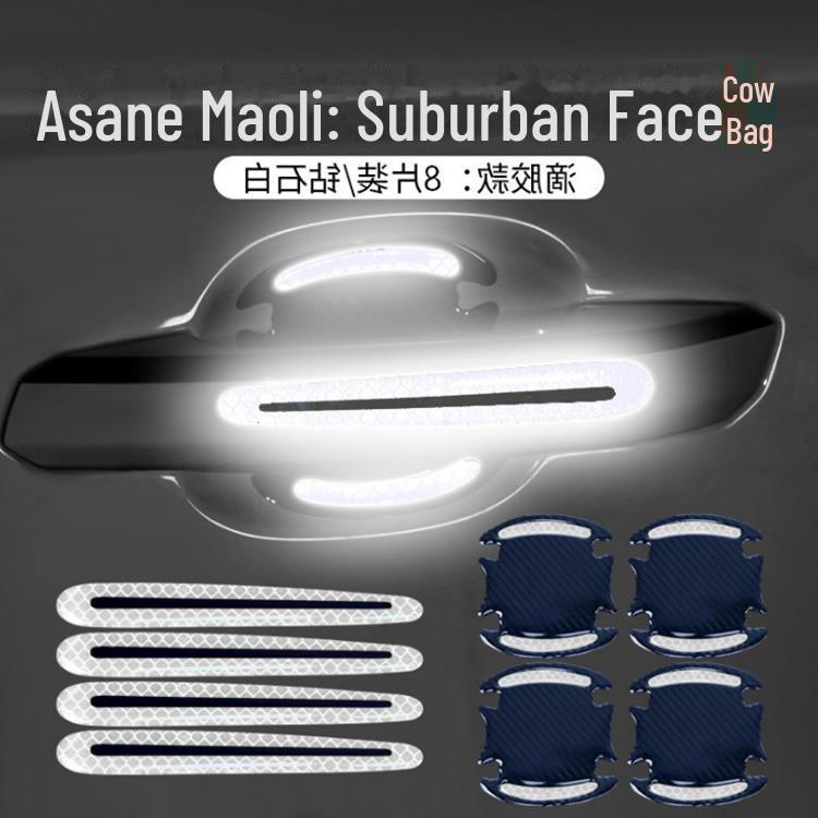 Reflective Car Safety Warning Stickers for Doors, Handles, Mirrors, Anti-Collision Film