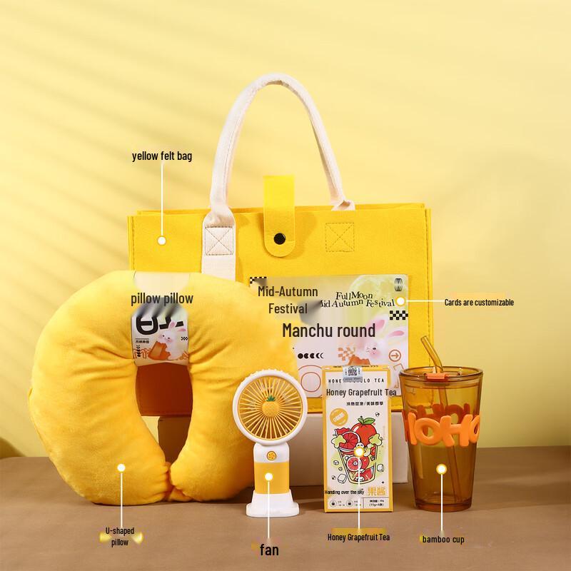 Mid-Autumn Festival Moonlit Felt Bag Gift Set
