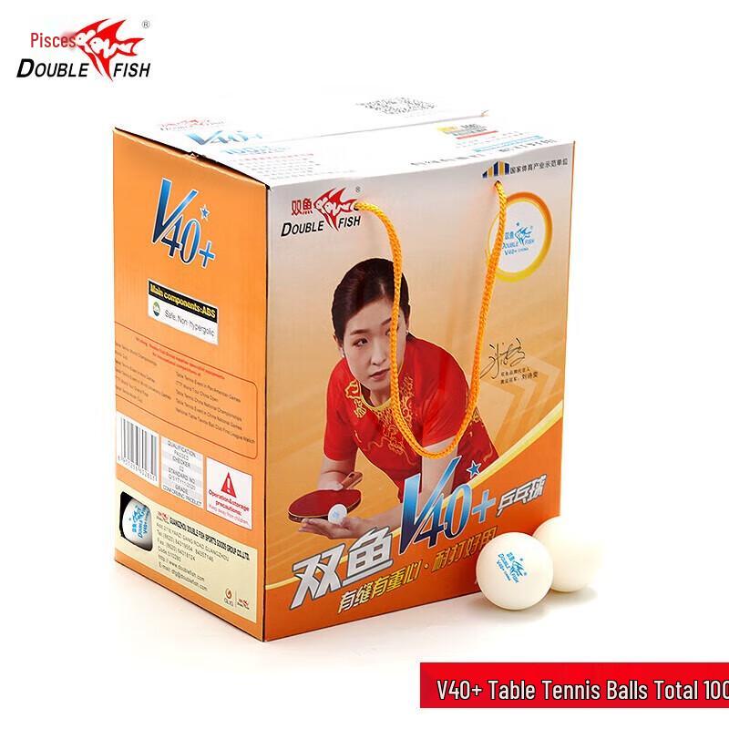 Double Fish Competition Training ABS Ping Pong Balls