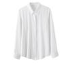 2026 Spring/Autumn Women's Chic Long-Sleeved OL Shirt - Elegant, Layered, Slim-Fit Design