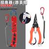 Stainless Steel Fishing Pliers Set With Fish Gripper Hook Remover Bass Pike Trout Lure Gear