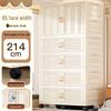95CM Wide Children's Plastic Wardrobe and Storage Cabinet