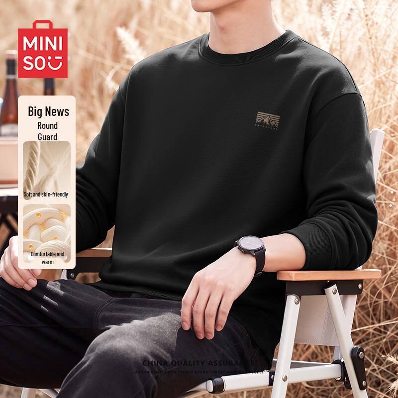 MINISO Men's Loose Fit Round Neck Sweatshirt