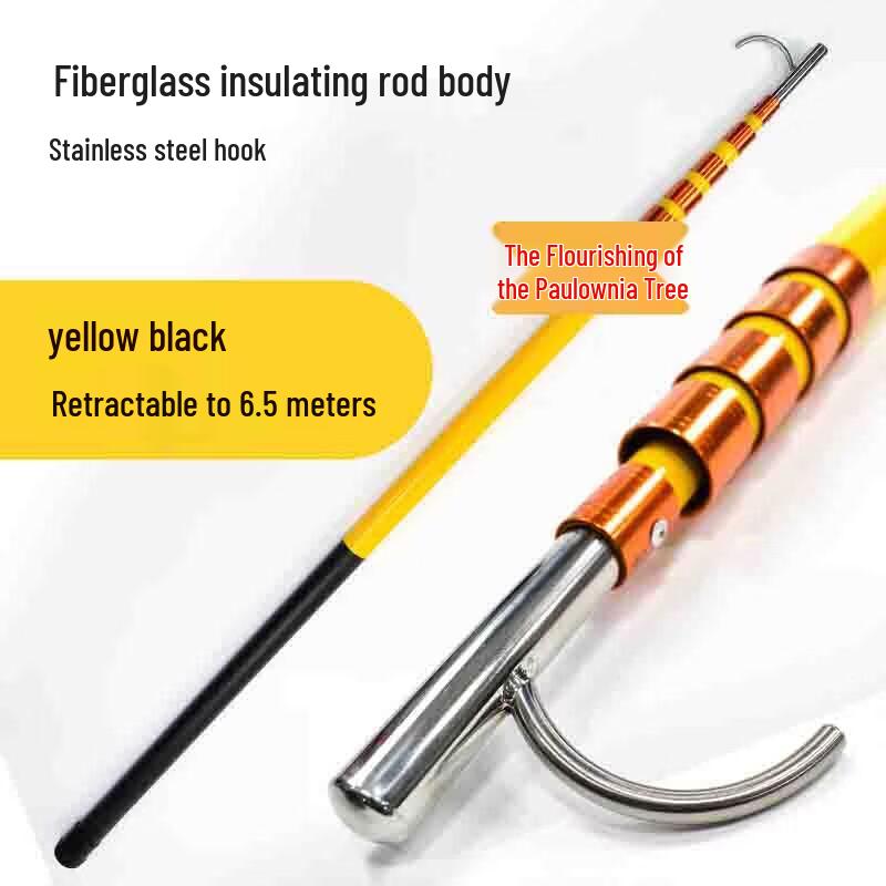 6.5m Telescopic Fiberglass Water Rescue Rod with Hook