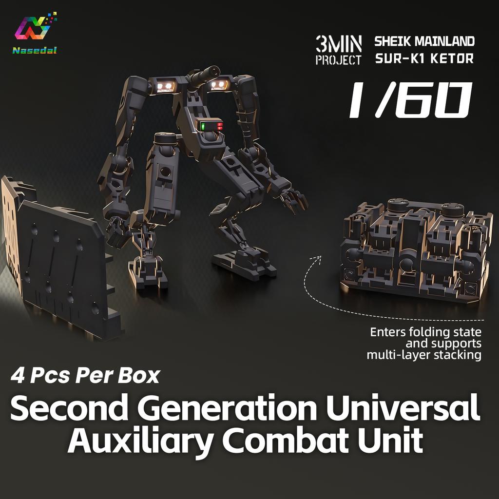 1/60 3MIN PROJECT Sheik Mainland SUR-K1 Ketor 4pcs/box Second Generation Universal Auxiliary Combat Unit Assembly Model Kit