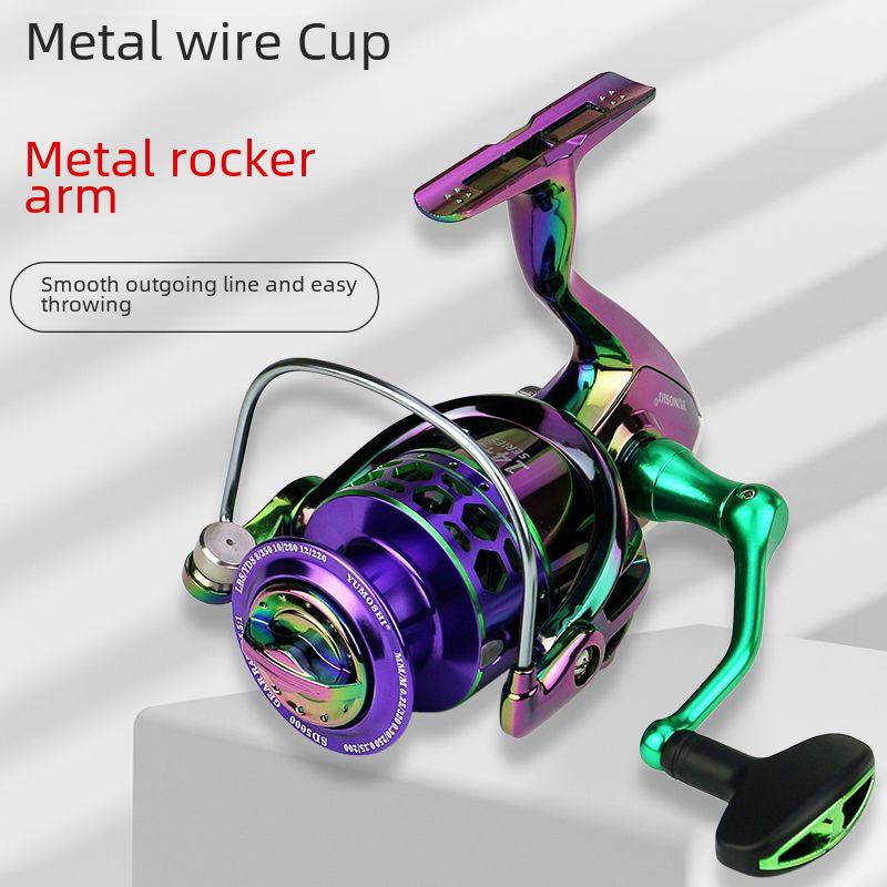 YUMOSHI Seamless Metal Wire Cup Spinning Fishing Reel for Sea and Rock Fishing