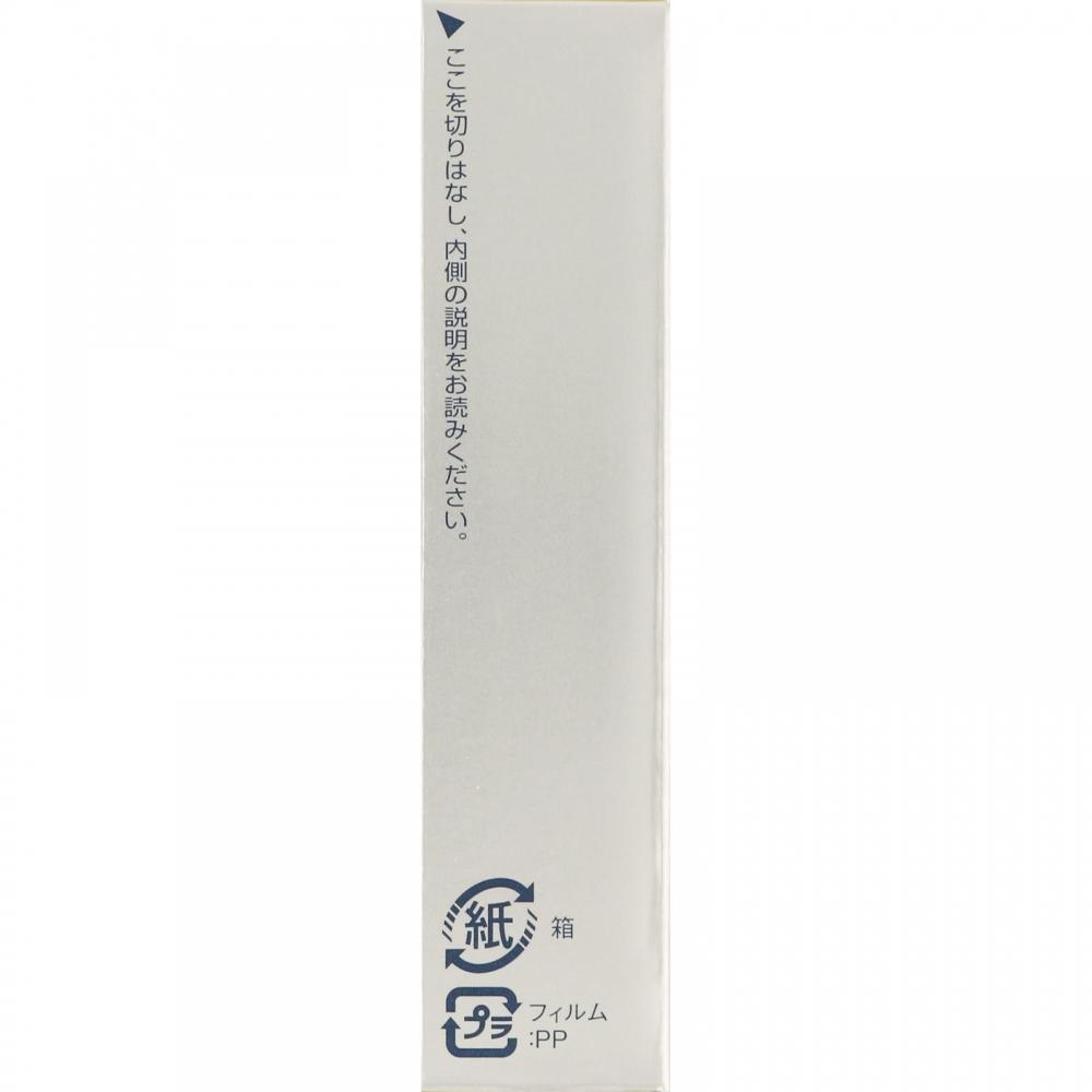 Infiniti Kose Infinity Serum Eyes 002 Pink 6.8g