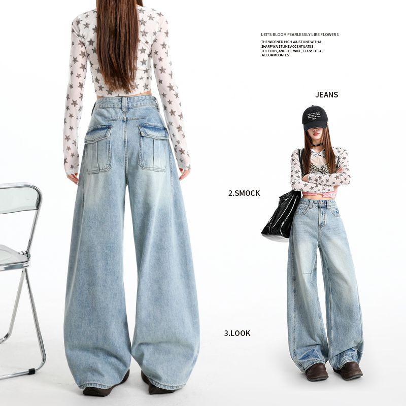 Early Spring Distressed High Street Vintage Design Relax Wide Leg Short Saber Cut Denim Pants For Ladies Casual Pants Oversize Denim Trousers