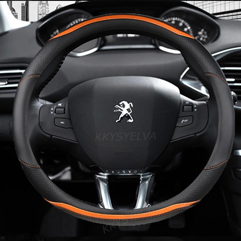 Protector para volante de coche de fibra de carbono + cuero para Peugeot 208 2012 ~ 2018 Peugeot 308 2014 ~ 2008 2013 ~ 2018 accesorios para automóviles