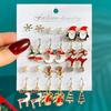 6 Pairs Christmas Earrings Set Selling Cartoon Dripping Oil Elk Santa Claus Christmas Tree Earrings for Women