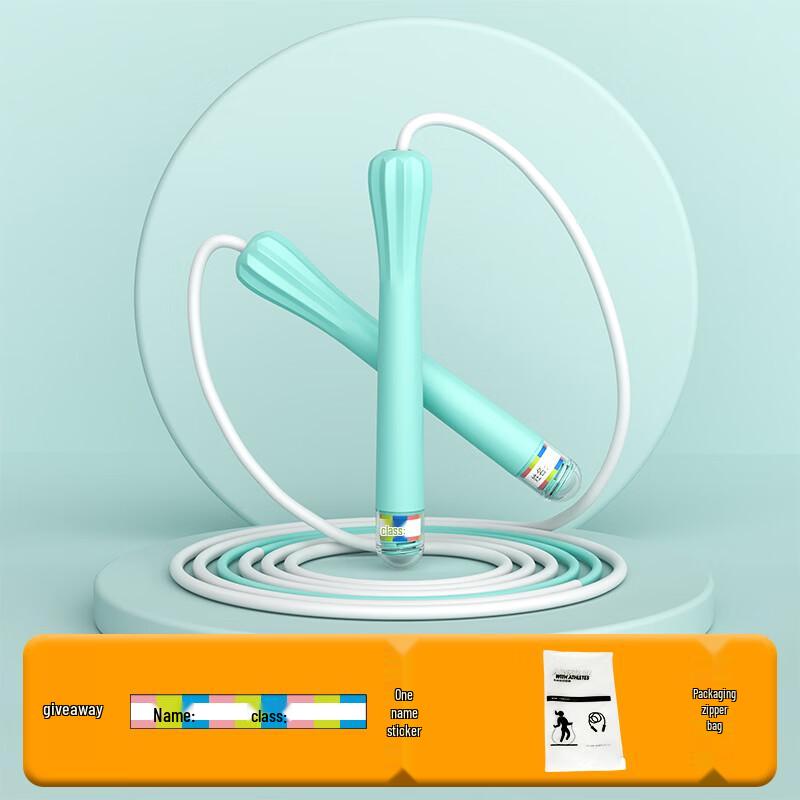 Регулируемая скоростная скакалка для взрослых и детей