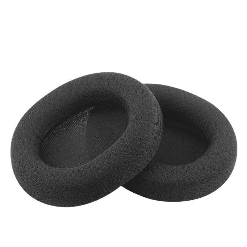 Applicable ATH-MSR7/M50X Headphone Earpads Sponge Cover - Stranger’s Wife