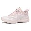 Anta Variety Training Collection Cushioning Slip Resistant Abrasion Resistant Low Top Training Shoes Women's Skin Pink 122127720-4