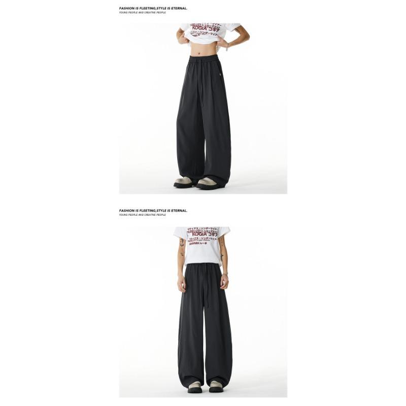 Mens Loose Drawstring Cool Feeling Versatile Casual Curved Long Pants