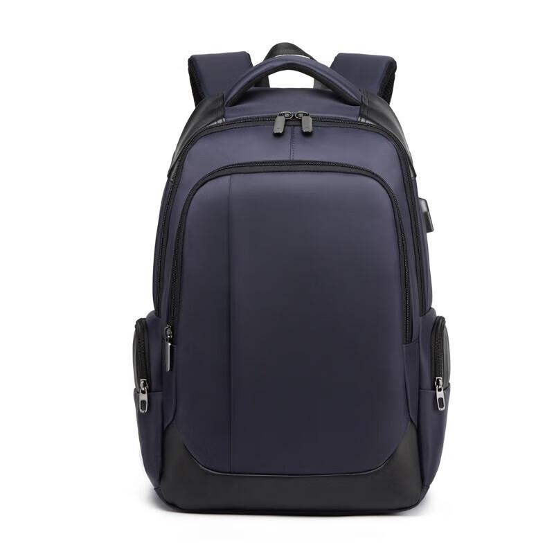 

Tri-polar Business Travel Backpack
