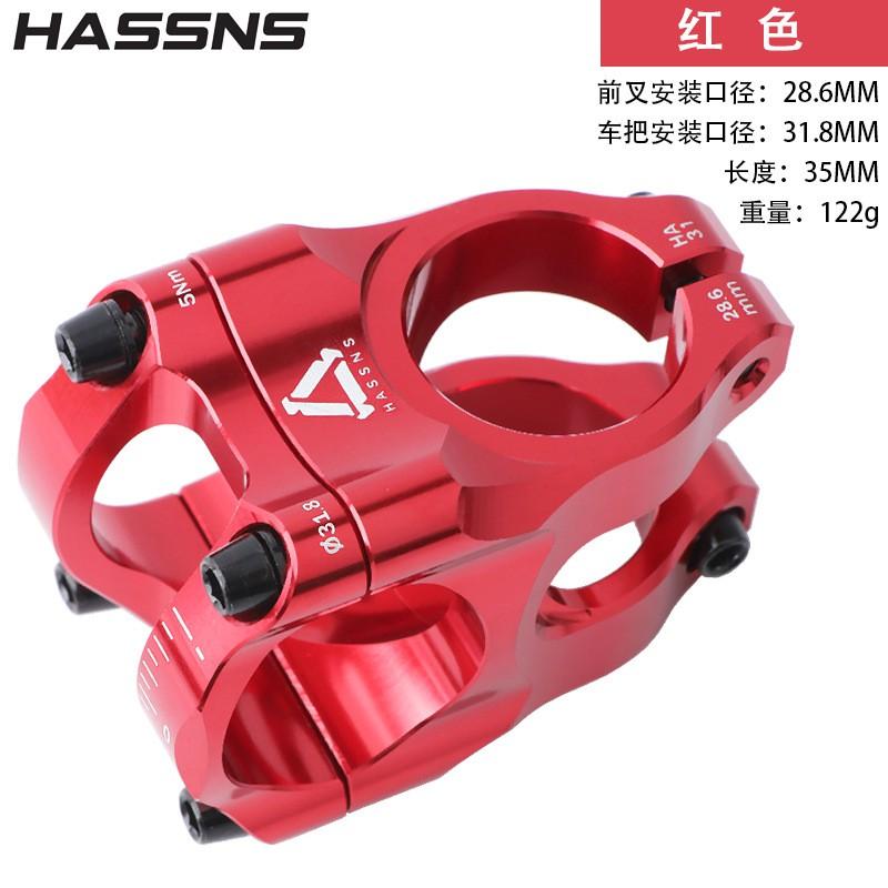 HA31 Lightweight Hollow CNC Aluminum Stem Downhill MTB Trail Bike AM FR DH Dirt Jump