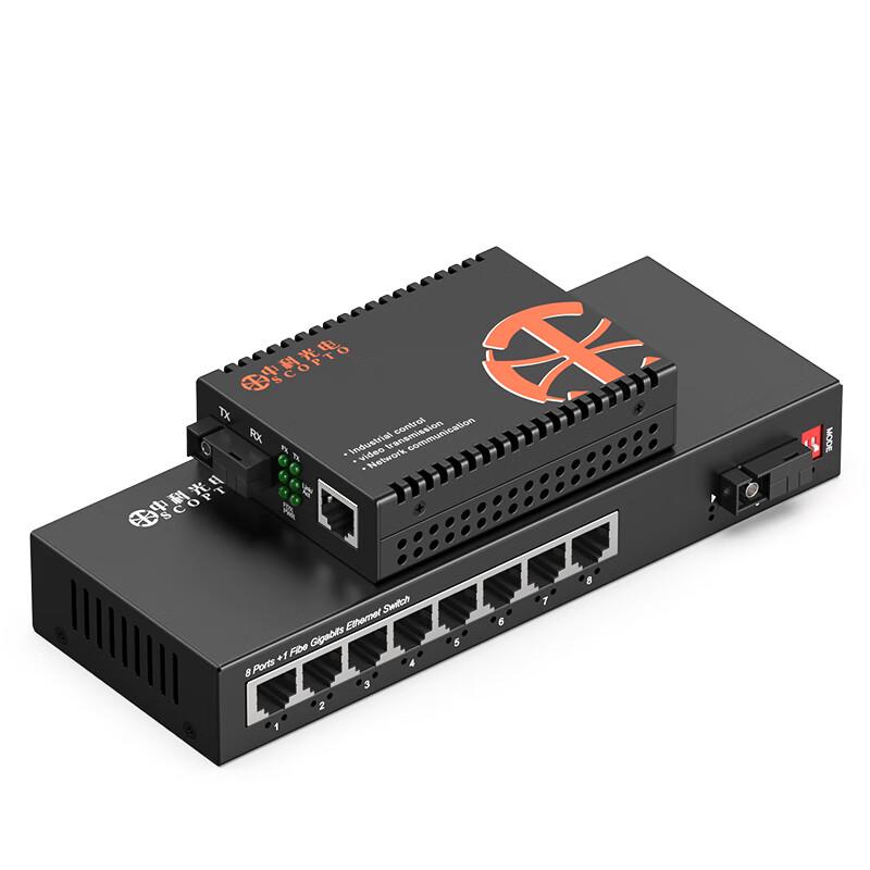Zhongke Optoelectronics Gigabit Glasfaser-Medienkonverter