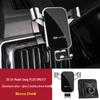 BYD Dolphin Qin Han EV Tang DMI Song Yuan PRO Car Phone Holder E5 Accessories