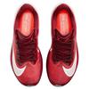 Nike Zoom Fly 6 Running Shoes Women's Peony Red White IR2313-600