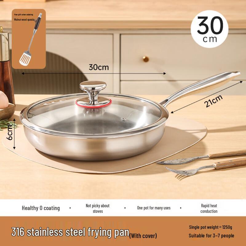 Yingtang 30cm Non-Coated Stainless Steel Frying Pan