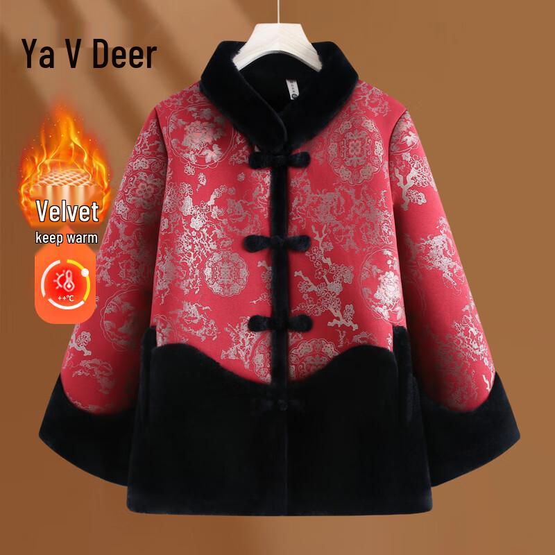 

Зимнее пальто в китайском стиле с подкладкой из искусственного меха Yalu для пожилых женщин 4XL