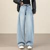 Women's High-Waisted Retro Curved Leg Jeans - 2025 Autumn/Winter Collection: Loose, Slimming Wide-Leg Casual Pants.