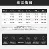 MORGEN SKY Wetsuit for One Neoprene Chest Back Jersey 1070 Full Suit Type Men, 2mm/3mm Piece, Material, Skin, Diving, Surfing, Diving, Fishing, Zip,