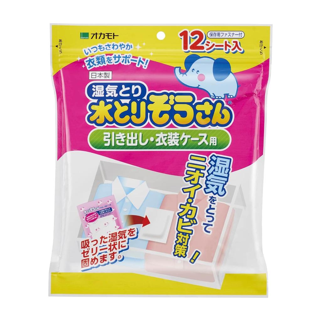 Mizutorizosan DrawerClothing Case Dehumidifier 12 Sheets OdorMold Prevention