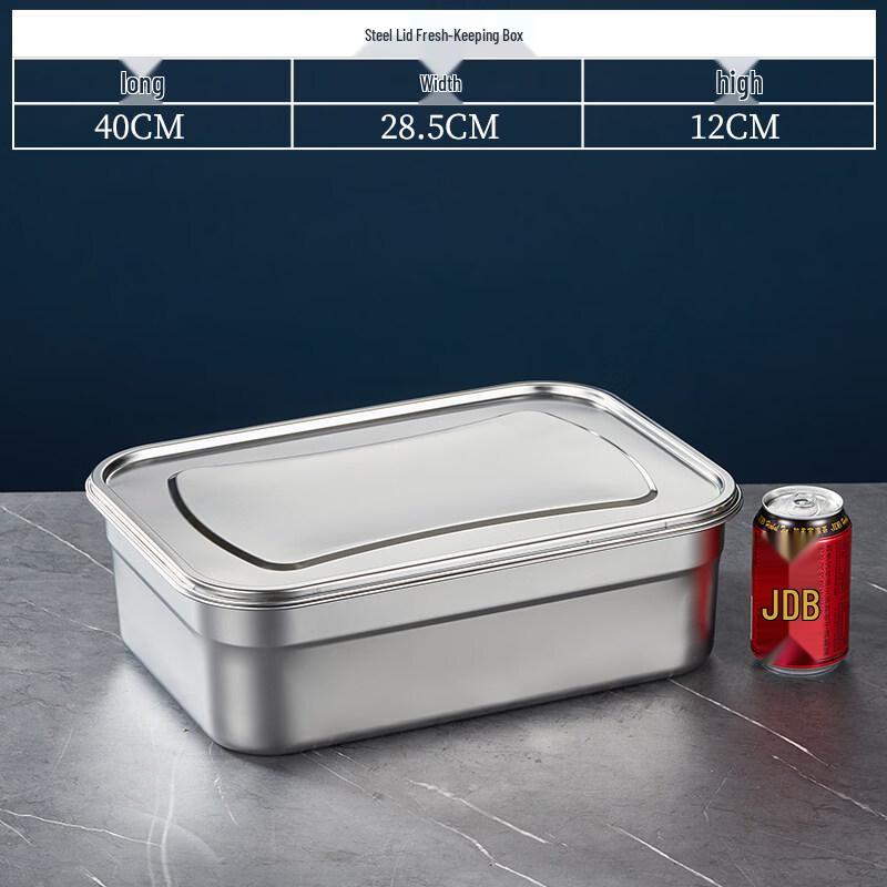 

Stainless Steel Deep Food Storage Container with Lid