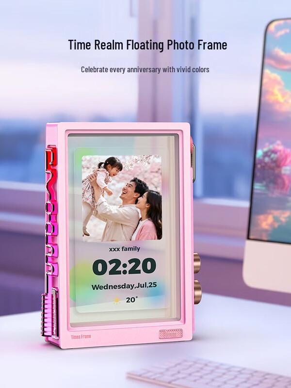 Divoom TimesFrame Transparent Digital Photo Frame