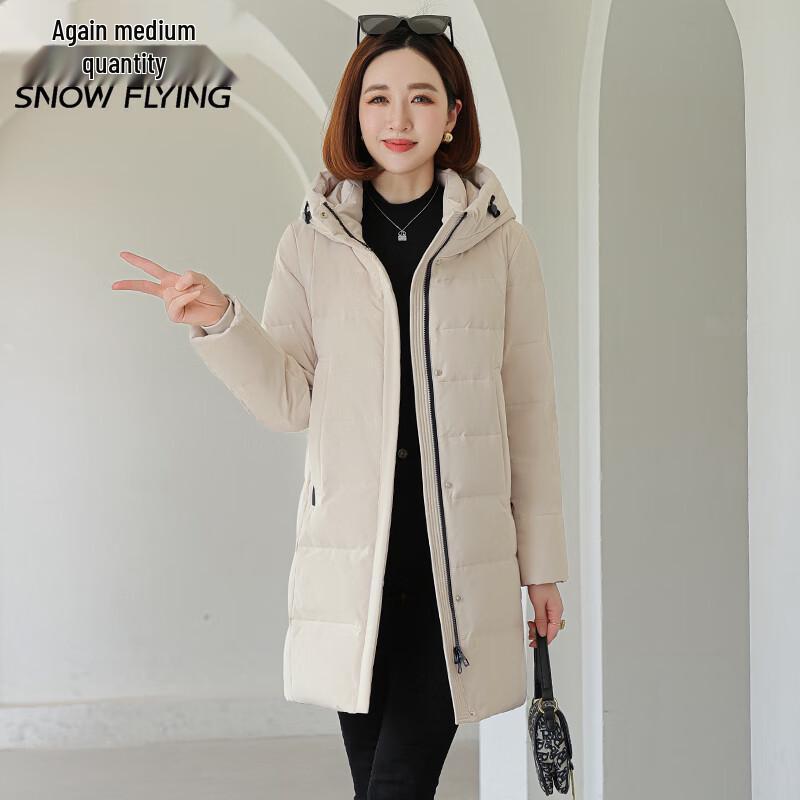 SNOWFLYING Hooded Duck Down Jacket 4XL
