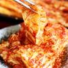 Chun Yufu Cabbage Kimchi