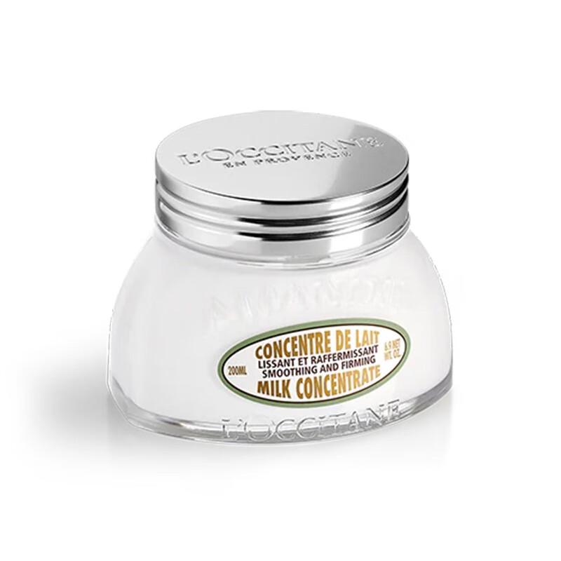 

L Occitane Sweet Almond Firming Body Lotion