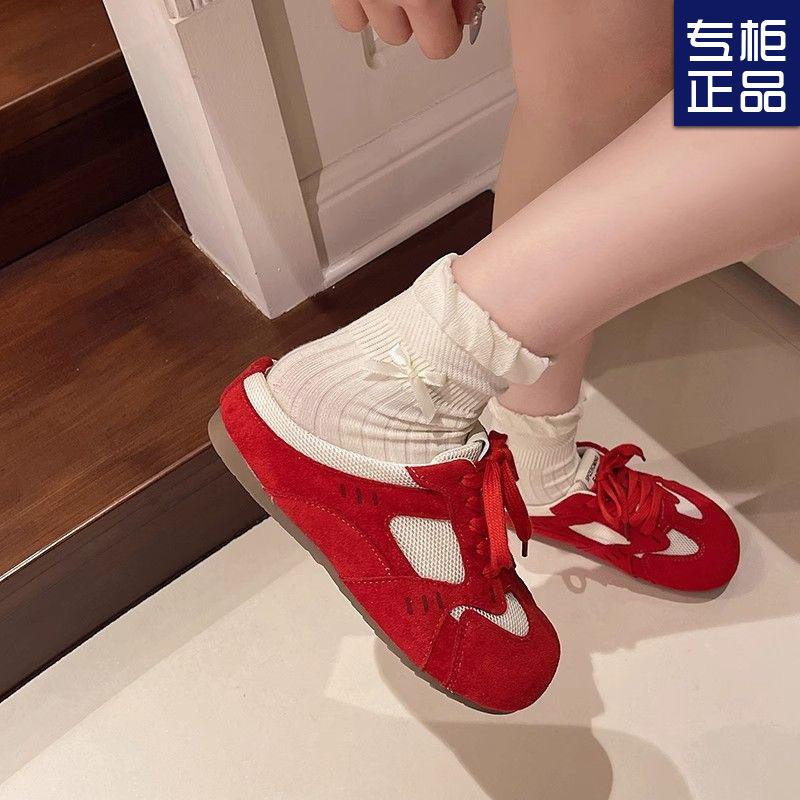 Mode atmungsaktiv halb schleppend neu retro Damen vielseitig weiche Sohle bequeme Sneakers Board Schuhe