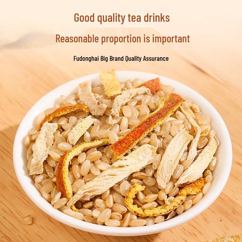 Fudonghai Tangerine Peel Ginger Rice Tea (2 Jars)