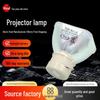 Ev Sineması Projektörleri – Ev Sineması Projektörleri