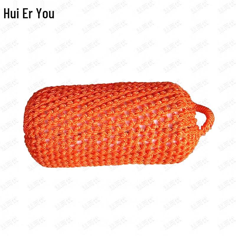 Huieryou Marine Nylon Boat Fenders with Woven Rope