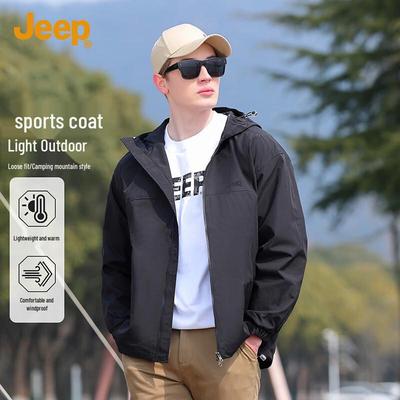 Men's Spring Hooded Outdoor Jacket