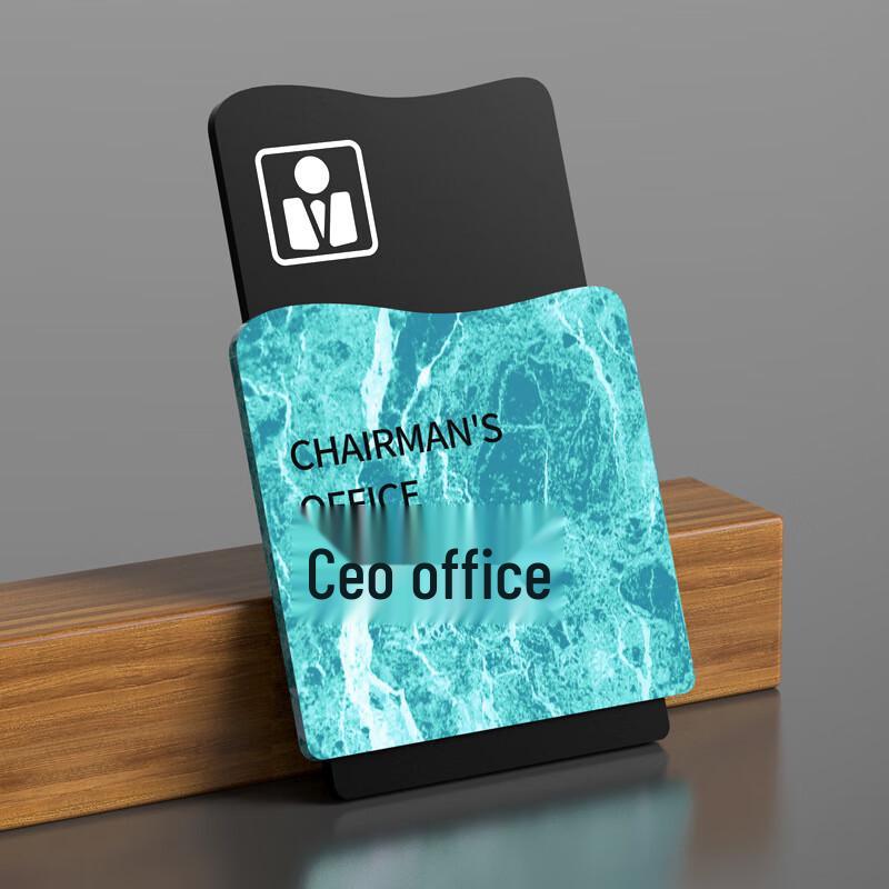 Office Room Door Sign