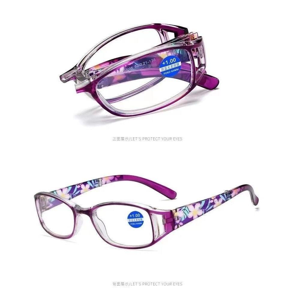 3PCS Foldable Reading Glasses for Women Anti-Blue Light Eyeglasses Men Portable Magnifier Eyewear +100 ~ +400