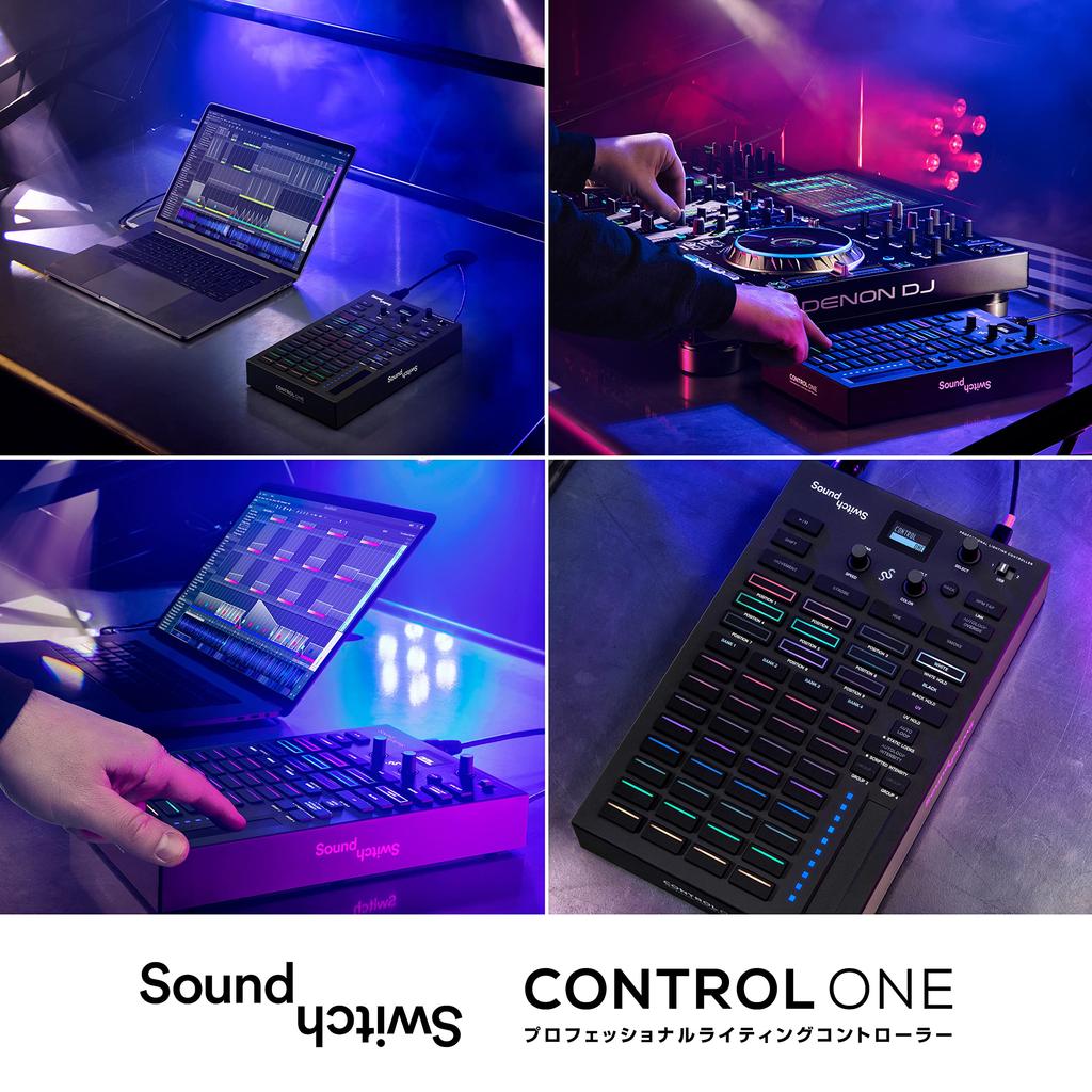SoundSwitch DMX DJ-Bühnenlicht-Controller SoundSwitch-Software Kompatibel mit HUE-Lichtsteuerung Control One DMX/Philips